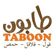 Taboon Logo